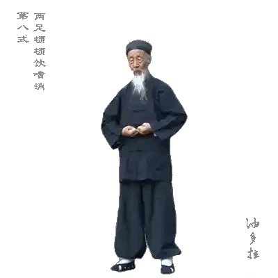 君一药业 15年老店