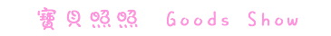 /