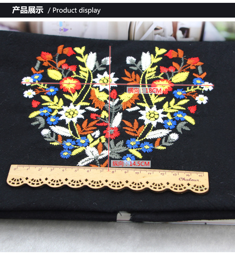 Vintage Hoa thêu Công nghiệp nặng Định vị Vải Quần áo Túi vải Vải Mùa xuân / Mùa hè Vải Handmade Vải DIY vải dạ tweed