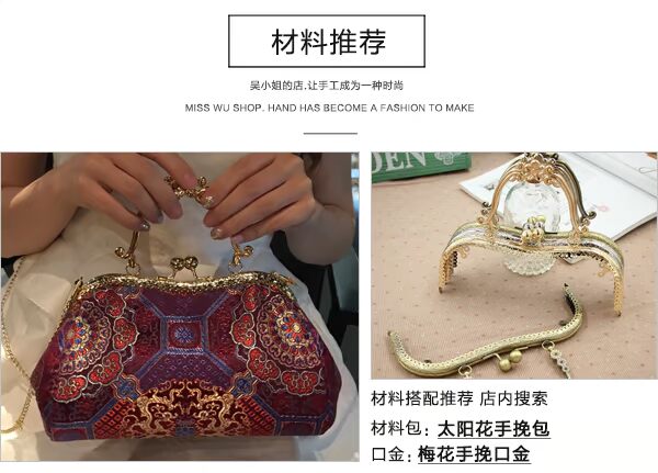hoa hướng dương phong cách rồng Trung Quốc gấm cao cấp lụa thổ cẩm sườn xám gió Trung Quốc vải jacquard Obscure - Vải vải tự làm vải cotton giấy