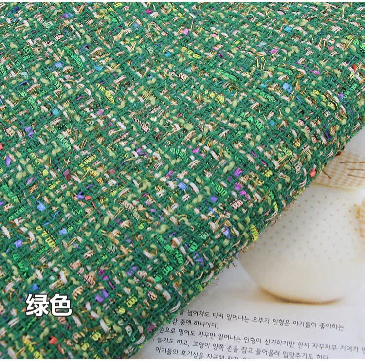 Cửa hàng của Miss Wu Thời trang ưa thích len cao cấp quần áo vải sang trọng vải thủ công vải DIY vải cotton 2 chiều