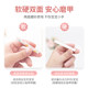 Japanese rubeex baby grinder baby newborn nail file does not hurt hands anti-scratch face grinder grinder