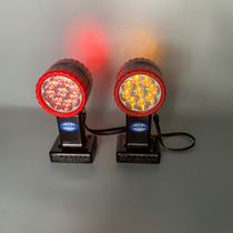 100 million Xiongan CBY6080A double-sided azimuth lamp magnetic protection lamp railway special warning red flashing light signal lamp