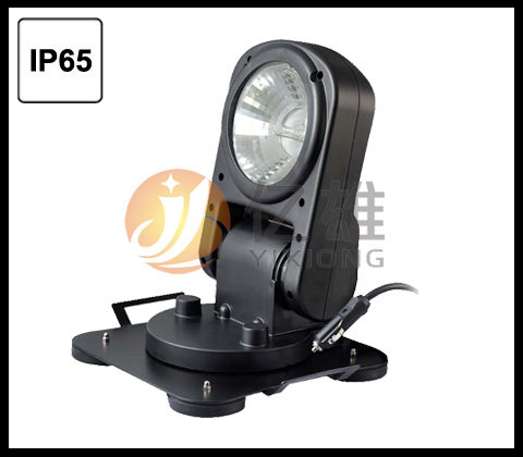 YFW6211 HK1 remote control searchlight marine king wireless remote control search light ocean king