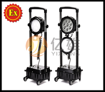 SZSW2600 SW2601 explosion protection glare work light portable field floodlight concentrated floodlight switchable