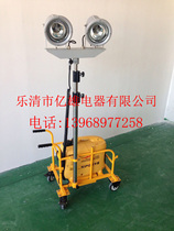 QF280 light generator lighting device portable lifting lamp mobile searchlight
