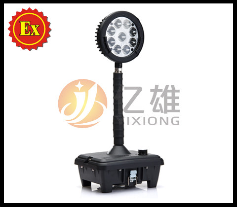 LB2601B light mobile explosion protection work light BYL-04F GMD6102 repair mobile lighting lamp
