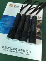 Wearing style fire head headlights wearing helmets headlights Han-style European-style fire helmets special side lights