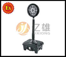 CBY5065 repair of mobile lighting lamp light mobile lighting equipment to repair emergency searchlight
