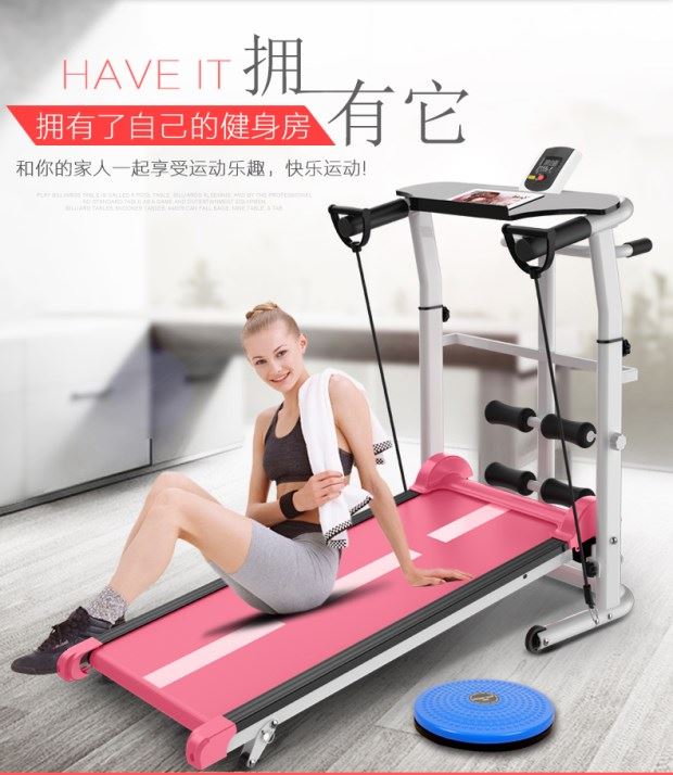 Thiết bị thể dục máy chạy bộ gia đình máy móc gấp câm nhà nhỏ thông minh trong nhà đi bộ bình thường - Máy chạy bộ / thiết bị tập luyện lớn máy chạy bộ gia đình
