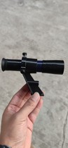 Inventory Backlog Defects Astronomical Telescope Accessories Seeking Starlens All Ortho Like Drawtube Plastic Optical Lenses 5 × 24