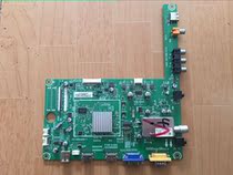 Original HNA LED46K01P Motherboard RSAG7 820 4596 Screen HE460FF-B31