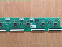 Original LG 42PJ350C-TA Bumper Plate EAX61314701 Screen PDP42T10000