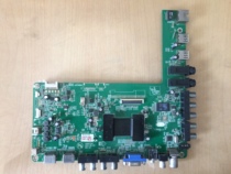 Konka LED39R5100DE LED42E350PDE Motherboard 35017341 with V390HK1-LS5 LG