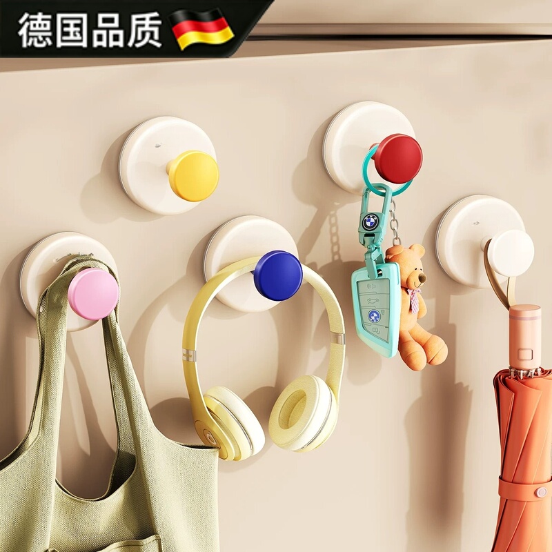 German Imported Suction Cup Hook for Wall and Door, Dopamine-Style Traceless Adhesive Hook, Cute No-Drill Clothes Hanger, Wall-Mounted Storage German Imported Suction Cup Hook for Wall and Door, Dopamine-Style Traceless Adhesive Hook, Cute No-Drill Clothes Hanger, Wall-Mounted Storage