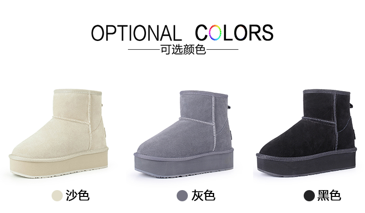 Bottes mi-saison femme SNOWELF en EVA - Ref 3249859 Image 12