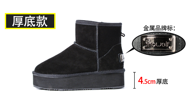 Bottes mi-saison femme SNOWELF en EVA - Ref 3249859 Image 8