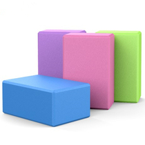 Runaway sports high density EVA yoga brick fitness brick auxiliary supplies Foam dance brick customizable logo