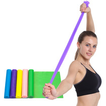 Runaway sports Yoga stretch belt Stretch belt Fitness latex belt Resistance belt Tension belt Training stretch belt Men and women