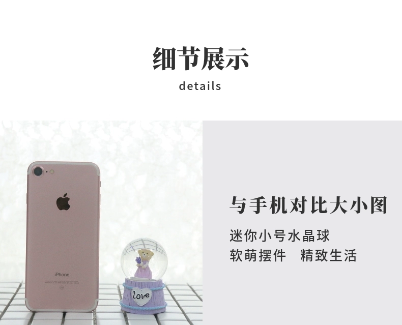 Wu Xiaohua mini siêu nhỏ dễ thương quả cầu pha lê phim hoạt hình nhỏ đồ trang trí xe ô tô quà tặng nhà phụ kiện 29 nhân dân tệ miễn phí vận chuyển - Trang trí nội thất