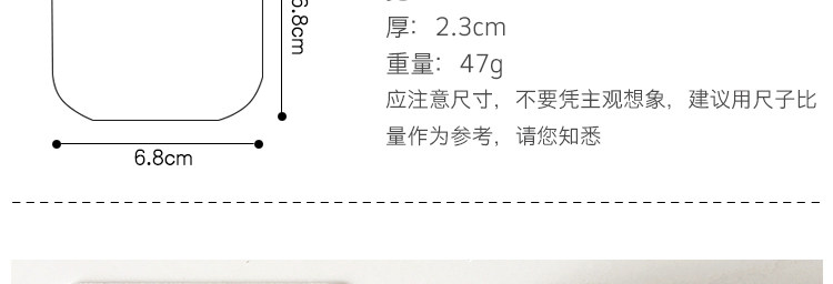 Etui à lunettes - Ref 1244014 Image 14