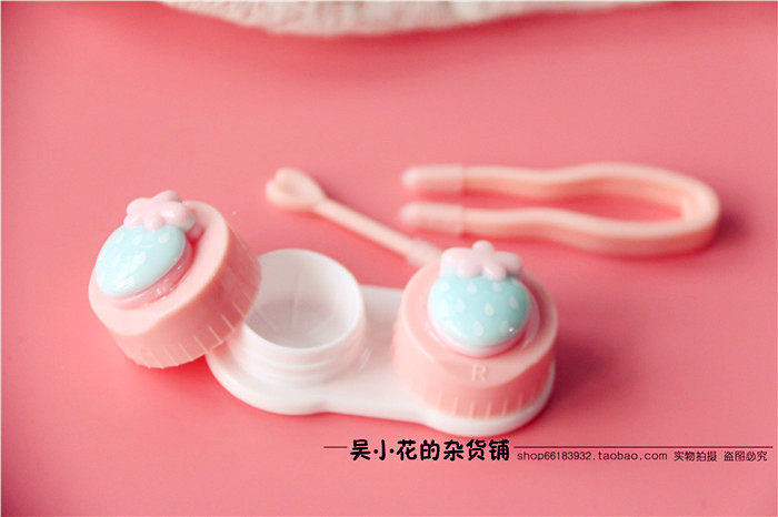 Etui à lunettes - Ref 1242521 Image 18