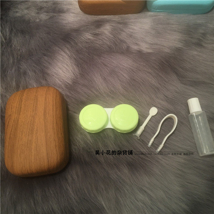 Etui à lunettes - Ref 1249647 Image 9