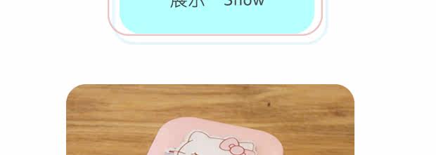 Etui à lunettes - Ref 1246523 Image 18