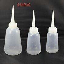 Industrial dispensing bottle thickened beak bottle Glue bottle Plastic bottle DROP glue pot small oil pot 250ML500ML