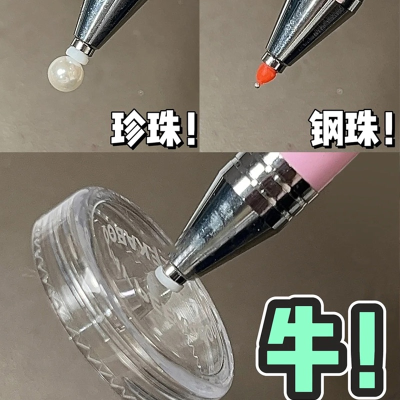 10+ Benefits for All Nail Technicians! Nail Dotting Pen with Built-In Adhesive, Dotting Pen for Nails, Glue Pen Tool