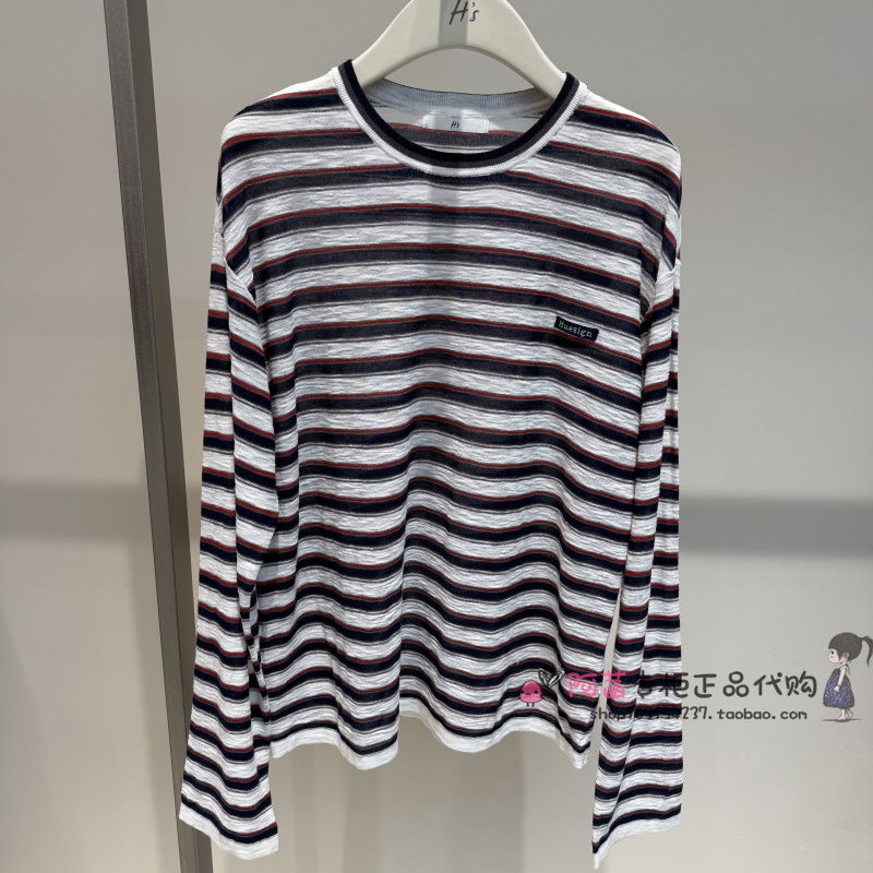 H'S/Hs Retro Striped Knit Sweater 26Th Summer Model Genuine Pullover Casual Top 112604201109