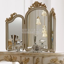 American Carved Flowers Standing Triple Fold Mirrors Bedroom Dresser Princess Makeup Mirror Customize Classical three-sided Decorative Mirror