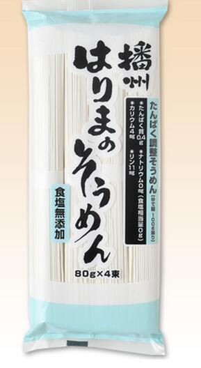 Japan Low Protein Hanging Noodles