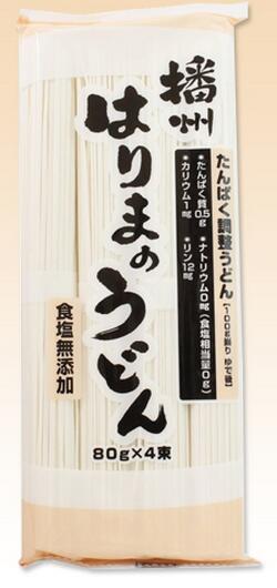 Japanese Low Protein Oolong Fine