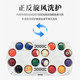 Automatic Billiard Ball Cleaning Machine with Disinfection and Drying, Suitable for Chinese-Style Black Eight, American-Style, and British-Style Snooker Balls
