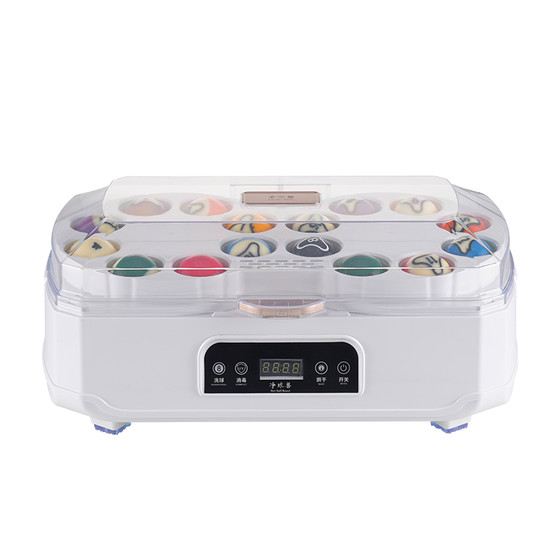 Automatic Billiard Ball Cleaning Machine with Disinfection and Drying, Suitable for Chinese-Style Black Eight, American-Style, and British-Style Snooker Balls