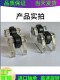 Billiard Cue Straightness Tester Ferris Wheel Concentricity Straightening Calibrator Billiard Cue Straightness Measuring Instrument Cue Straightener