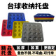 Billiard tray storage tray billiard box American British black eight-ball storage tray collection pendulum ball tray billiard sub-tray