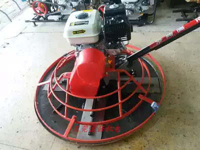 Chongqing Gasoline Grinding Machine Concrete Fit Machine Building Machinery Cement Grinding Machine