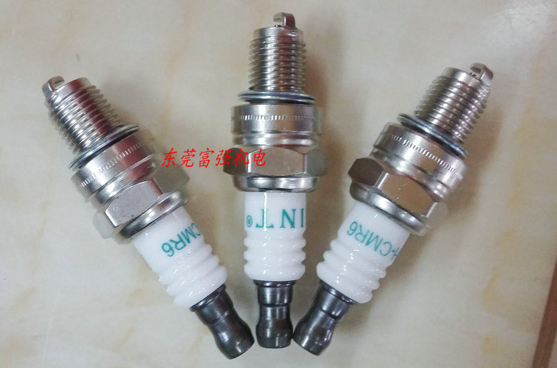 H-CMR6(A-CMR6) spark plug GX35 gasoline engine fire nozzle four-stroke lawn mower ground drill spark plug