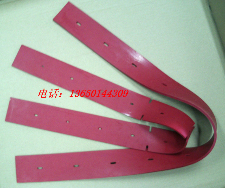 Tanhong T3E washing machine absorbing glue strip T3E absorption strip T3E scraping rubber