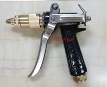 55 58 Water Water Gun Black Cat Hunt Water Gun 40A Washing Water Water Gun