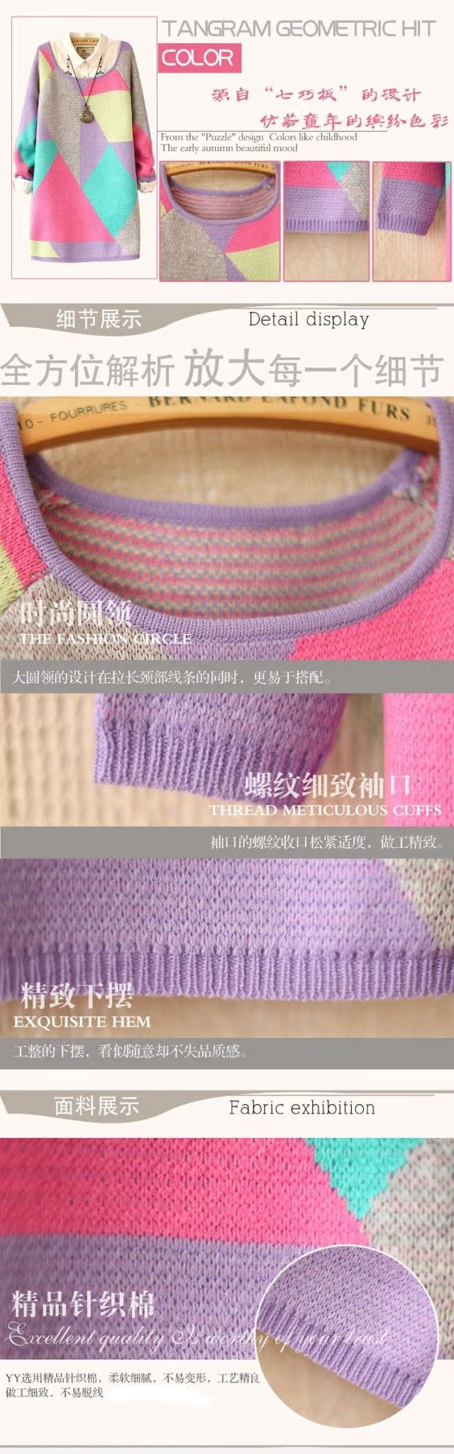 Phụ nữ mang thai áo len nữ phiên bản Hàn Quốc của áo len dài lỏng áo len mùa xuân dài tay cho bà bầu áo mùa thu shop đầm bầu đẹp