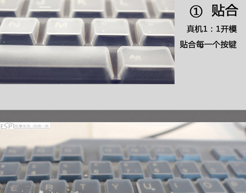 Apple máy tính bàn phím imac phim mac mới một máy tính để bàn Bluetooth không dây bàn phím ma thuật phiên bản dài với nắp bảo vệ khóa kỹ thuật số A1644 phụ kiện Phim G6 - Phụ kiện máy tính xách tay trang trí máy tính casio