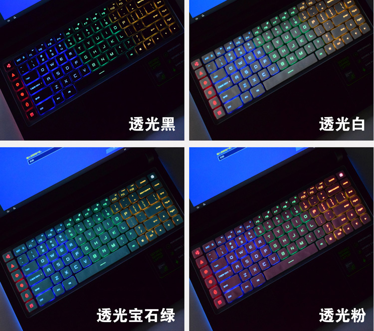 Millet trò chơi bàn phím này bảo vệ bộ phim lá dán 15,6 inch máy tính xách tay tám thế hệ i7 silicone bụi che mat gtx 1060 Phụ kiện cho bảo hiểm đầy đủ - Phụ kiện máy tính xách tay balo đựng laptop nhỏ gọn