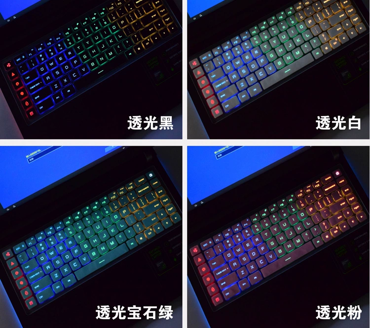 Millet trò chơi bàn phím này bảo vệ bộ phim lá dán 15,6 inch máy tính xách tay tám thế hệ i7 silicone bụi che mat gtx 1060 Phụ kiện cho bảo hiểm đầy đủ - Phụ kiện máy tính xách tay miếng dán laptop hp
