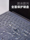 Lenovo Saver Y7000P 키보드 필름 R9000 노트북 Y9000P 컴퓨터 X 먼지 커버 R7000 전체 커버리지 15.6 인치 GeekPro G5000 Protection K Supreme Edition Silicone에 적용됩니다.