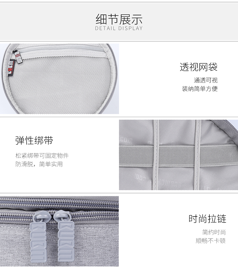 nhận các gói dữ liệu kỹ thuật số bubm đường dây điện U-U cáp lá chắn phụ kiện di động cứng Hộp đĩa nhận gói - Lưu trữ cho sản phẩm kỹ thuật số hộp đựng tai nghe jbl