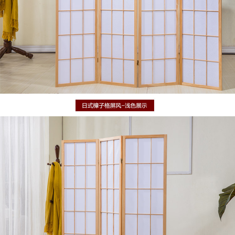 Vách ngăn gỗ cứng màn hình cổ Nhật Bản màn hình nhà đơn giản màu gỗ màn hình gấp hiên trang trí trang trí - Màn hình / Cửa sổ vach ngan phong khach va bep