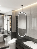 Hanging mirror oval bathroom mirror bathroom hanging mirror hotel B&B hanging rod ceiling upper and lower rod luminous mirror